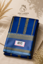 Kanji Semi Silk Trending Coffee Brown Saree | S-109 | ODC Ladies Collections