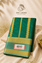 Kanji Semi Silk Trending Coffee Brown Saree | S-109 | ODC Ladies Collections